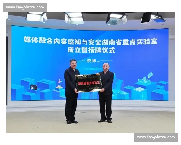 共建足球产业媒体合作新生态推动品牌与内容深度融合创新共赢未来